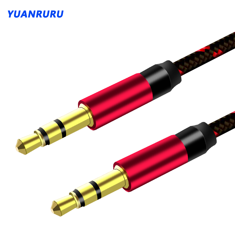 3.5mm Jack Extension Audio Cab - Audio Splitter Y 评论和价格