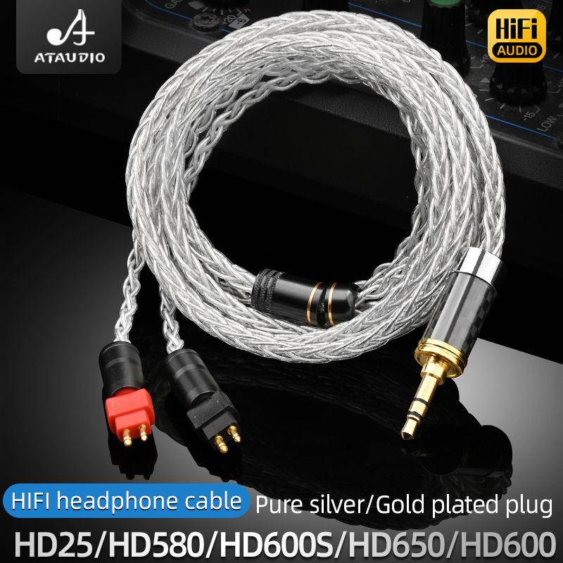 ATAUDIO HiFi Pure Silver 2.5mm - Sennheiser Headphone Hd 25 评论和价格