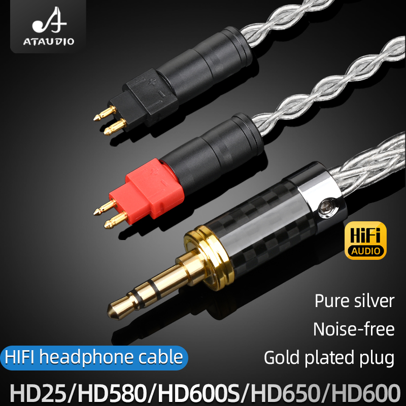 ATAUDIO HiFi Pure Silver 2.5mm - Sennheiser Headphone Hd 25 评论和价格